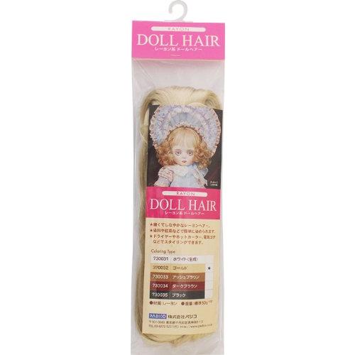 PADICO パジコ レーヨン製ドールヘアー ゴールド 730032 | 