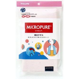 TEIJIN テイジン フェイスタオル 吸水 速乾 日本製 35×90cm 洗顔 マイクロファイバー 吸水タオル ミクロピュア (ピンク) | 