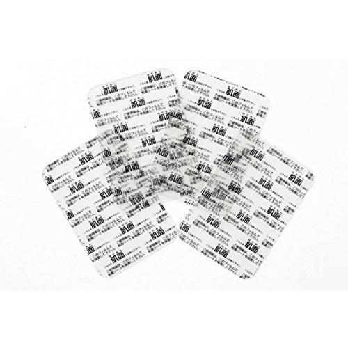 アブトロニックX8専用ジェルシート16枚入り正規品 | 