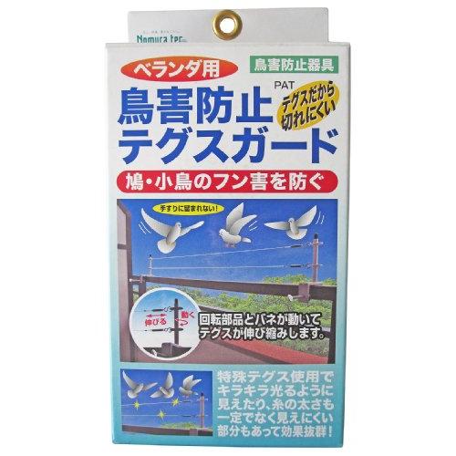 ノムラテック 鳥害防止テグスガード N-2406 | 