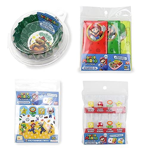 4点セット スーパーマリオ お弁当グッズ おかずカップ おにぎりシート バラン ランチピック グッズ 男の子 キッズ 入学 入園 通学 通園 学 | 