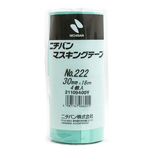 ニチバン マスキングテープ 30mm×18m 40巻入 222H-30BOX ミントグリーン | 