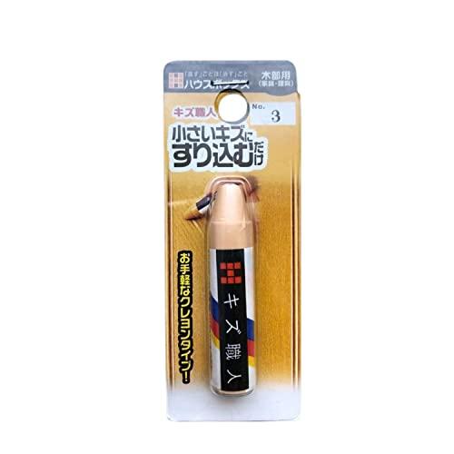 ハウスボックス キズ職人 クレヨンタイプ NO.3 | 