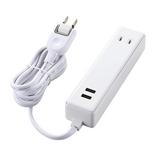 エレコム 電源タップ USB コンセント 1.5m USB×2個 AC差し込み口×2個 2.4A ホワイト MOT-U09-2215WH | 