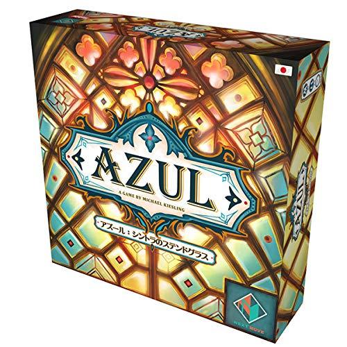 ボードゲーム アズール シントラのステンドグラス 日本語版 | 