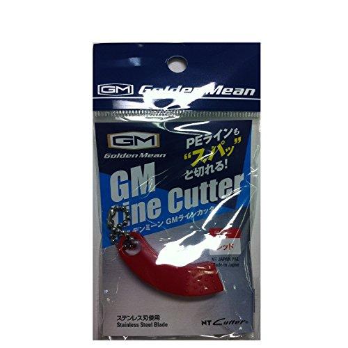 ゴールデンミーン(Golden Mean) ラインカッター レッド | 