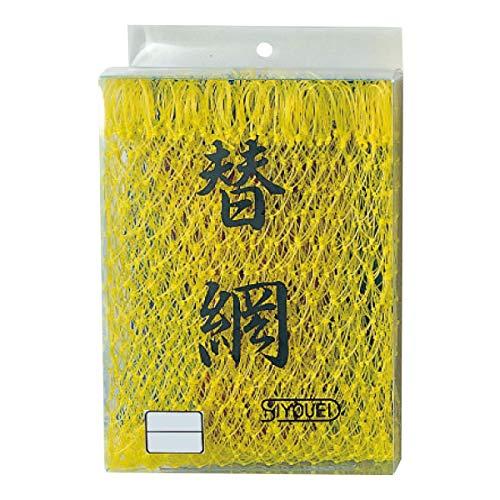昌栄 磯替網 NO.611 50cm | 