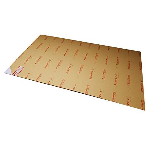 光 アクリルホワイト3×650×1100mm A068-3L | 