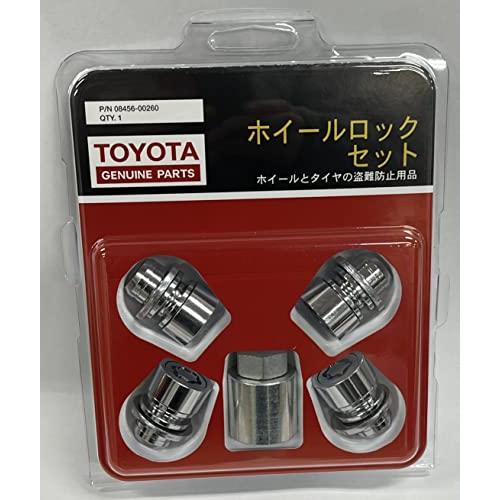 トヨタモビリティパーツ TOYOTA 純正部品 ホイールロックナット シルバー4個セット M12P1.5 トヨタ純正平座ナット専用 08456- | 