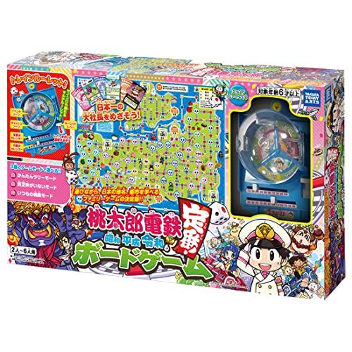 タカラトミーアーツ(TAKARATOMY A.R.T.S) 桃太郎電鉄 ~昭和 平成 令和も定番 ~ ボードゲーム | 