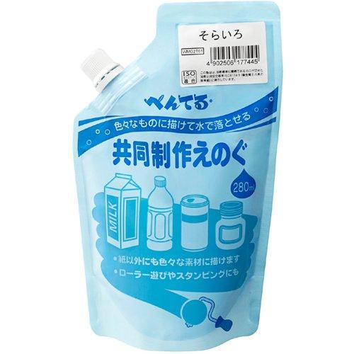 ぺんてる 水彩絵の具 共同制作えのぐ そらいろ WMG2T61 | 