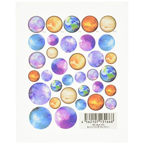 レジンクラブギャラクシー 両面 UVレジン用シールパーツ RC-GLX-101 | 