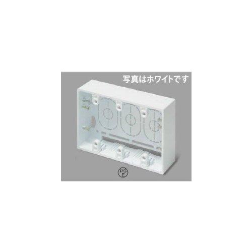 マサル工業 ニュー・エフモール 付属品 露出ボックス 3個用 深型 ホワイト 深型 SFBF32 受注生産品 | 