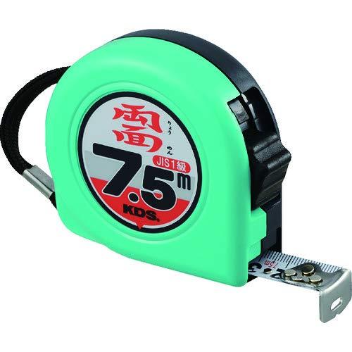 ムラテックKDS 両面ネオロック19巾7.5m ZS19-75BP | 