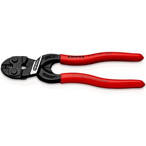 クニペックス KNIPEX 7131-160SB 小型クリッパー リセス付 | 