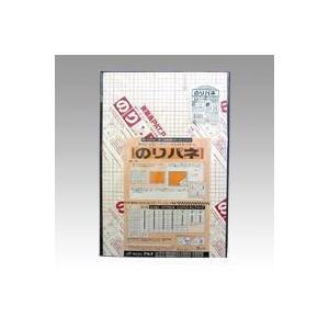 アルテ のりパネ 7mm A3 BP-7NP-A3 | 