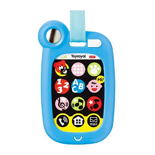 トイローヤル おでかけスマートホン ( ブルー ) 赤ちゃん用スマホ ( 音の出るおもちゃ / 光るおもちゃ ) 持ち運び 知育玩具 男の子 女 | 