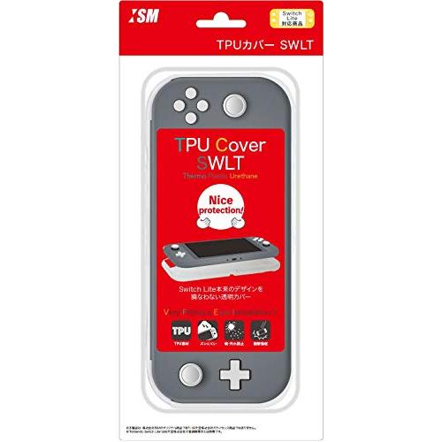 ニンテンドースイッチLite用本体保護TPUカバー『TPUカバーSWLT』 - Switch | 