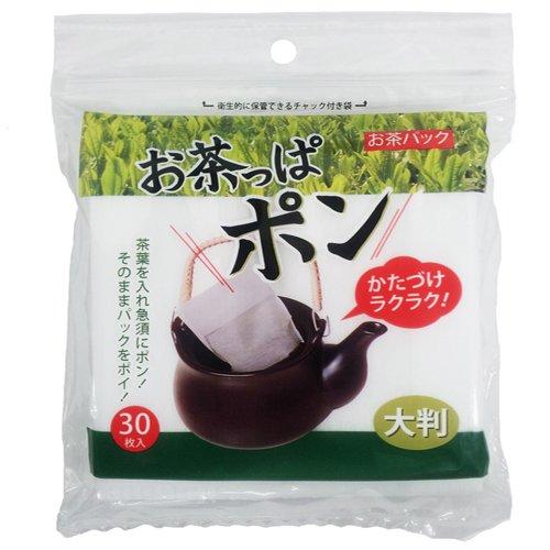 コットンラボ ティーパック ホワイト 110×25×105mm お茶ッぱポン大判 | 