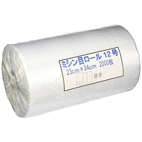 ニッコー ポリ袋 ロール 半透明 12号 23×34cm 2000枚 | 
