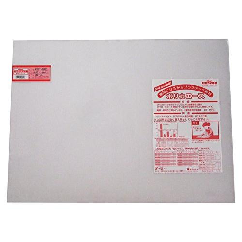 光 ポリカ透明マット 450×600×3mm 00874737-1 KPMT-6403 | 