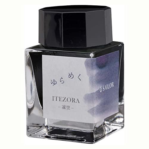 セーラー万年筆 万年筆 ボトルインク ゆらめくインク 凍空 ITEZORA 染料 20ml 13-1529-206 | 