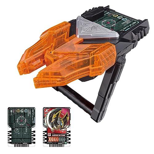 バンダイ 仮面ライダーガッチャード DXケミーライザー | 