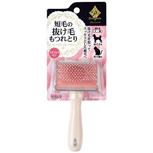 ペティオ (Petio) プレシャンテ ハードスリッカーブラシ 短毛犬・短毛猫用 S サイズ | 