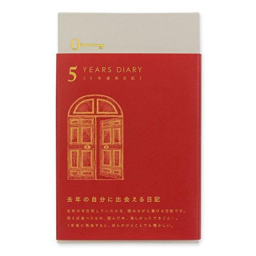 ミドリ(MIDORI) 日記 5年連用 扉 赤 12851006 | 