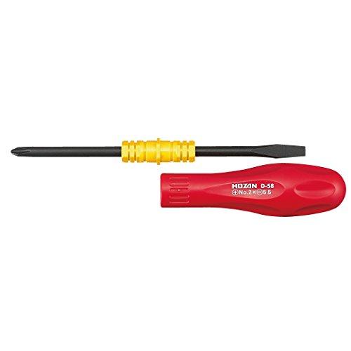 ホーザン(HOZAN) 差替ドライバー 万能差替ドライバー プラス、マイナスの差替 +No、2 -5.5×0.9mm D-58 | 