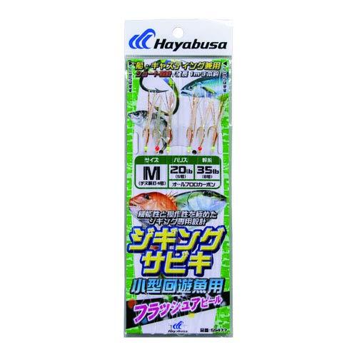 ハヤブサ(Hayabusa) ジギングサビキ フラッシュアピール M | 