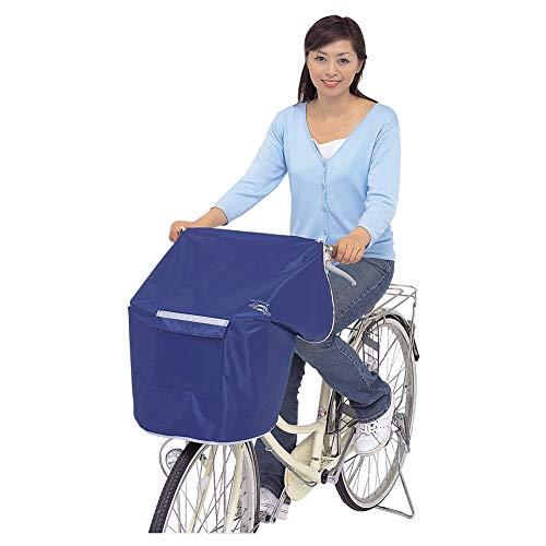 川住製作所 自転車用前カゴカバー NEWサイクルエプロンR(リフレクター) ネイビー 標準 | 