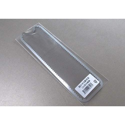 寝かせる 線香皿 用 交換網 大サイズ インセンスホルダー 仏具 香炉 インテリア と しても 瞑想 リラックス に お洒落 かわいい お香立て | 