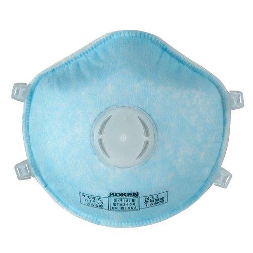 興研 サカヰ式 ハイラック 355型 DS2合格品 10枚入 | 