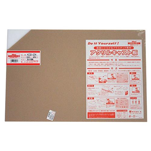 光 アクリル板 300×450×2 AC32-234 乳白 | 