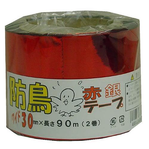 まつうら工業 鳥追い 防鳥テープ 幅30mm 長さ90m 赤銀 2巻パック | 