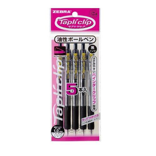 ゼブラ 油性ボールペン タプリクリップ 1.0 黒 5本 P-BNB5-BK5 | 
