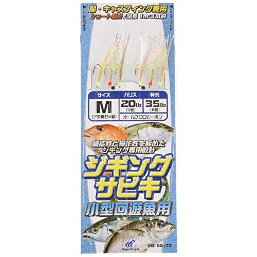 ハヤブサ(Hayabusa) ジギングサビキ 小型回遊魚用 M | 