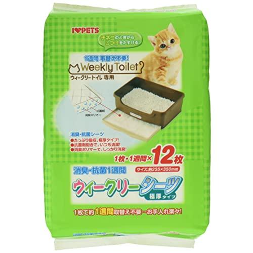 ボンビアルコン (Bonbi) ウィークリーシーツ 12枚入り | 