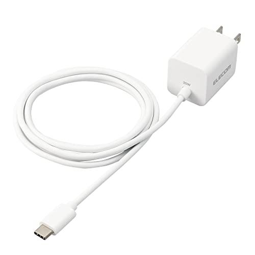 エレコム 充電器 USB PD対応 20W Type-C ケーブル一体型 1.5m 小型 コンパクト 折りたたみ式プラグ採用 Type-C端子を | 