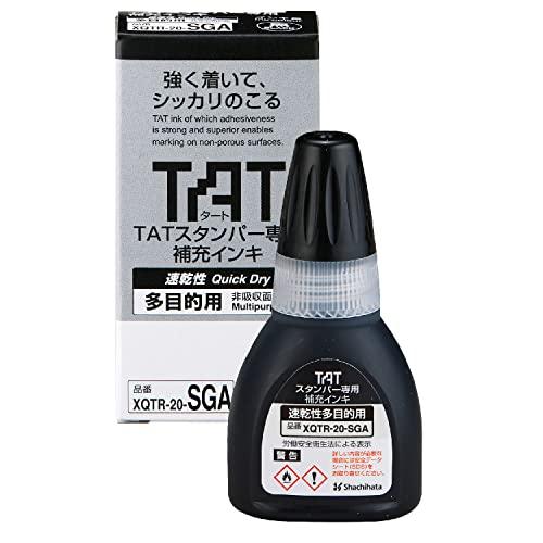 シャチハタ TAT スタンパー 専用補充インキ 速乾 多目的用 黒 XQTR-20-SGA-K | 