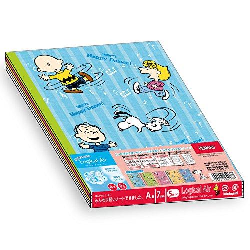 ナカバヤシ ロジカルエアーノート 5冊パック B5 A罫 スヌーピー 64968 | 