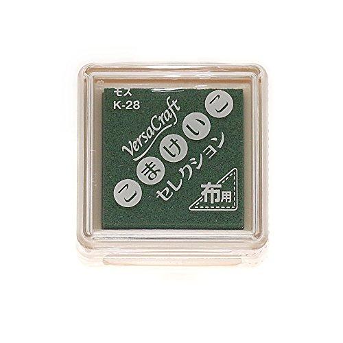 ツキネコ バーサクラフトS モス 6206-228 | 