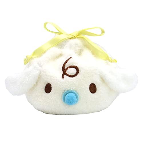 ナカジマ まんまる巾着 みるく | 