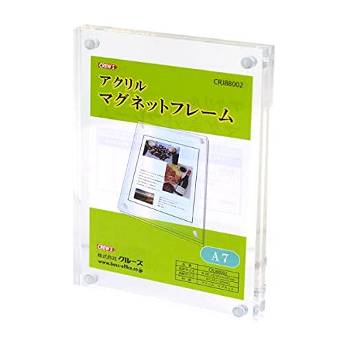CREW'S (クルーズ)アクリルマグネットフレーム CRJ88002 A7 | 