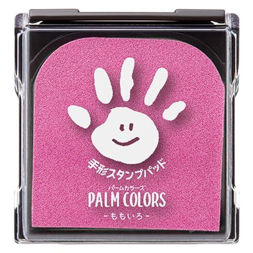 シャチハタ 手形スタンプパッド PalmColors ももいろ HPS-A/H-P | 