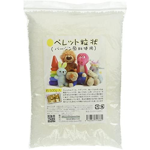 紺屋商事 手芸パーツ ペレット 500g 160mm×250mm×20mm PP KSF00729001 | 