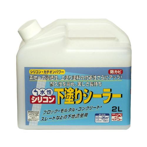 ニッペ 水性シリコン下塗りシーラー2L 透明 | 