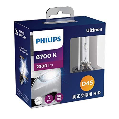 フィリップス 自動車用バルブ&ライト HID ヘッドライト D4S 6700K 2300lm 42V 35W アルティノン 純正交換用 フラッシ | 