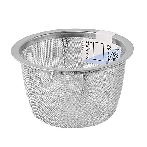 アークランドサカモト 急須茶こし 75号 69-74mm | 